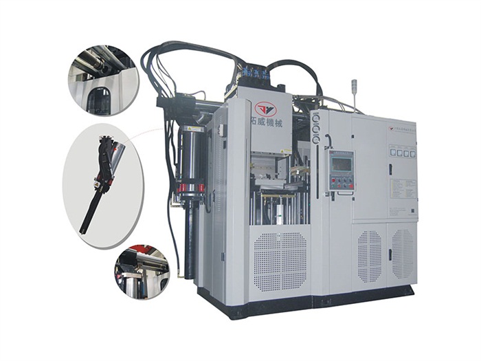 臥式硅橡膠注射成型機系列（先出）