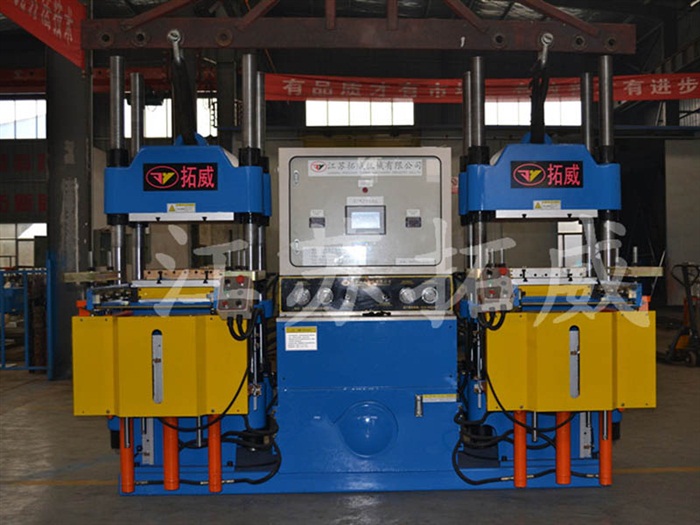 200T粉末金屬冷壓成型機